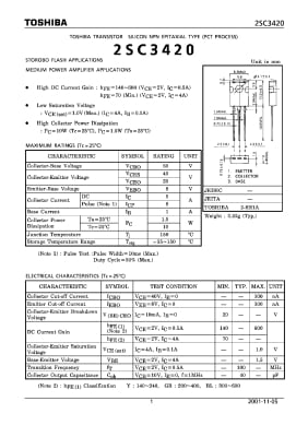 Транзистор 2SC3420 TO-126