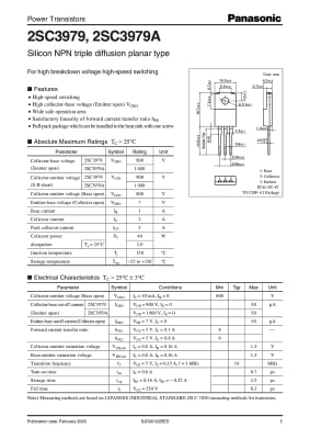 Транзистор 2SC3979A TO-218
