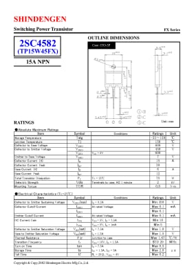 Транзистор 2SC4582