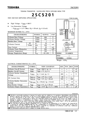 Транзистор 2SC5201