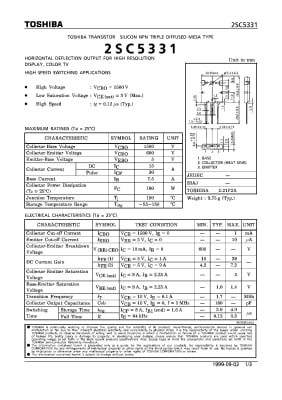 Транзистор 2SC5331 TO-264