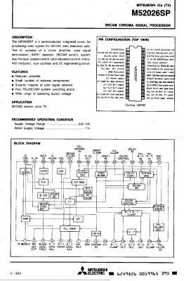 Интегрална схема  M52026SP