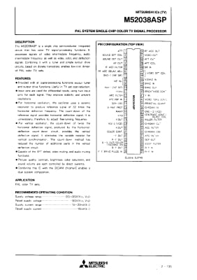 Интегрална схема  M52038SP DIP-52