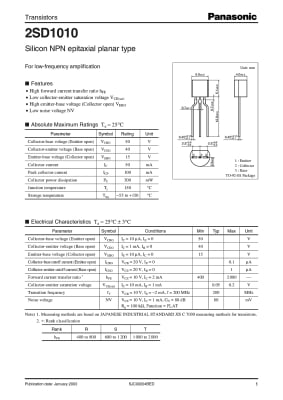 Транзистор 2SD1010
