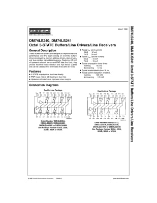 Интегрална схема  CD74HCT241E