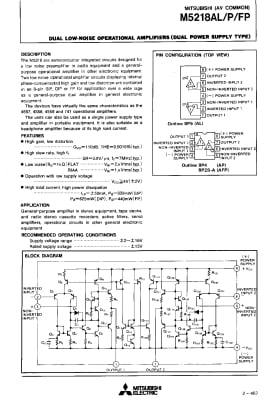 Интегрална схема  M5218AP DIP-8