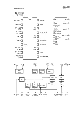 Интегрална схема  M52313SP