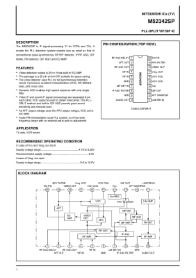 Интегрална схема  M52342SP