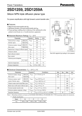 Транзистор 2SD1259