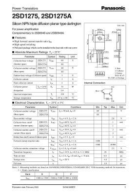 Транзистор 2SD1275A