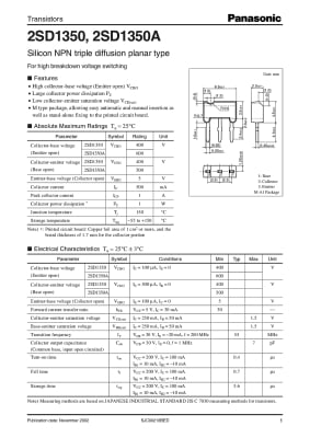 Транзистор 2SD1350A