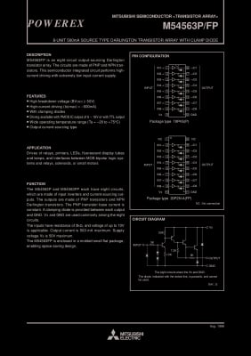Интегрална схема  M54563P DIP-18