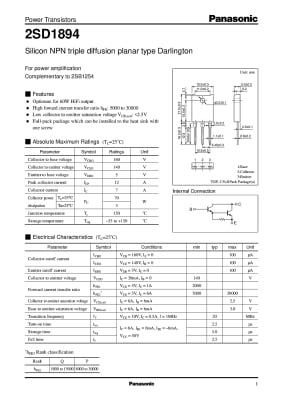 Транзистор 2SD1894