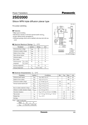 Транзистор 2SD2000 TO-220