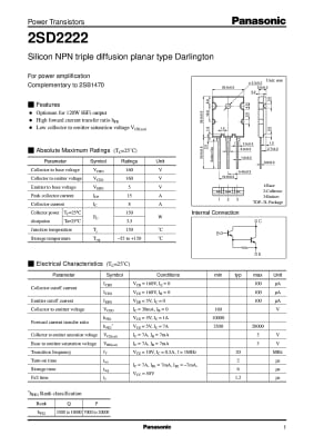 Транзистор 2SD2222 TO-264