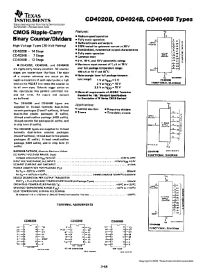 Интегрална схема  HEF4040BP CD4040BE MC14040BCP DIP-16