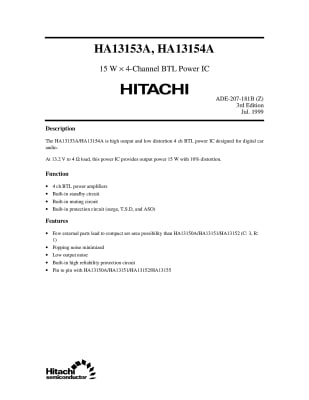 Интегрална схема  HA13153A