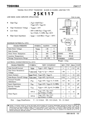 Транзистор 2SK117BL OK  TO-92