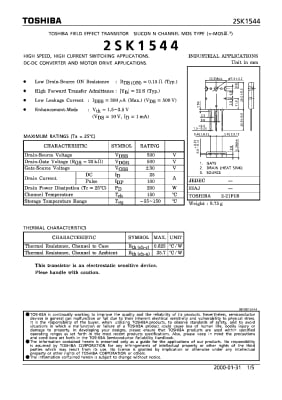 Транзистор 2SK1544 TO-264