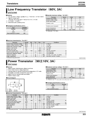 Транзистор 2SD2396