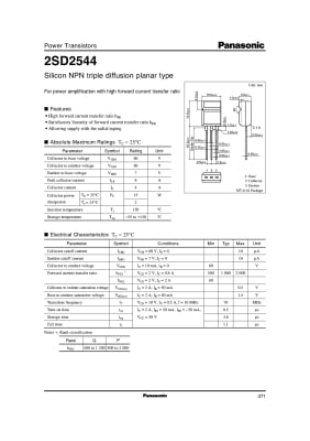 Транзистор 2SD2544