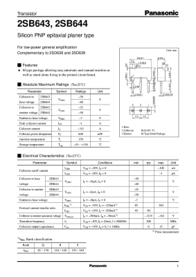 Транзистор 2SD639 to-92