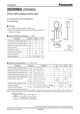Транзистор 2SD965R