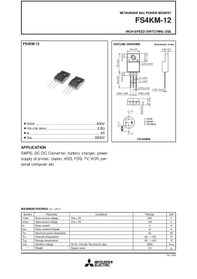 Транзистор FS4KM12 TO-220F