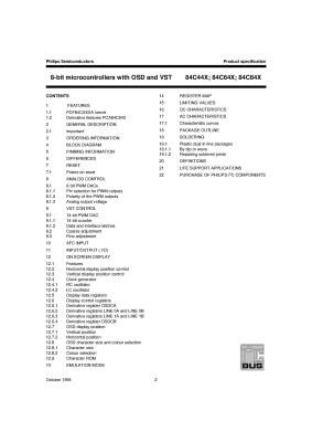 Интегрална схема  CTV220S V1.0