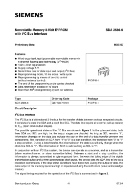 Интегрална схема  SDA2586-5