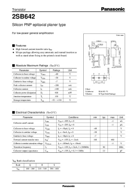Транзистор 2SB642R