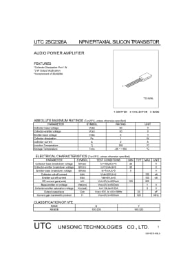 Транзистор 2SC2328A