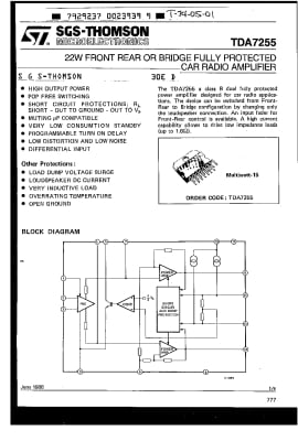 Интегрална схема  TDA7255