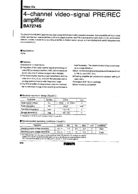 Интегрална схема  BA7274S