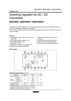 Интегрална схема  BA9700A