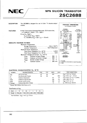 Транзистор 2SC2688 TO-126