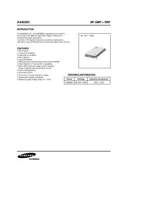 Интегрална схема  KA9220C    SMD