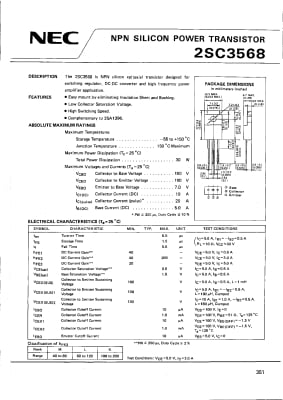 Транзистор 2SC3568