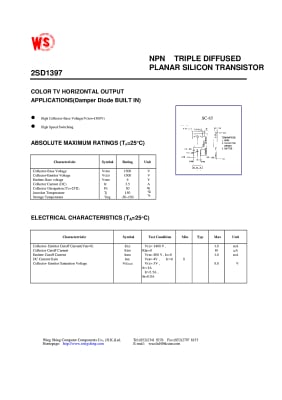 Транзистор 2SD1397    JPN