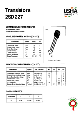 Транзистор 2SD227