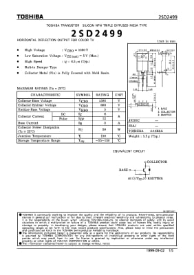 Транзистор 2SD2499    TO-3PF