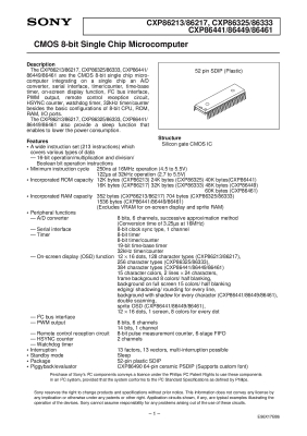 Интегрална схема  CXP86441-527S
