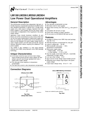 Интегрална схема  LM2904N