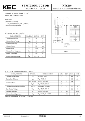 Транзистор 2SC200