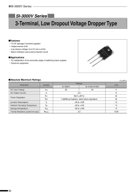 Интегрална схема  SI3122V