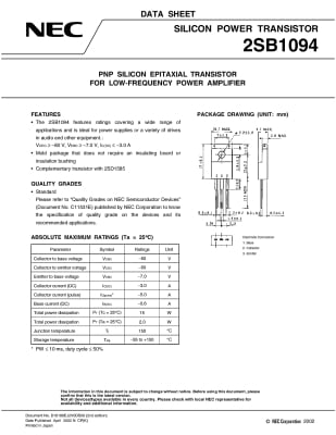 Транзистор 2SB1094