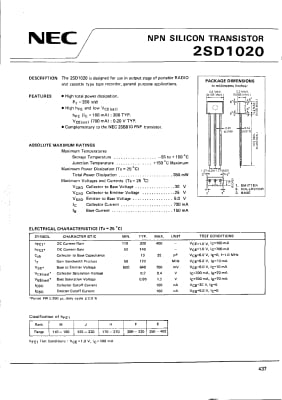 Транзистор 2SD1020M