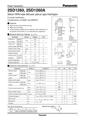 Транзистор 2SD1260A