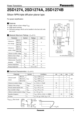 Транзистор 2SD1274B