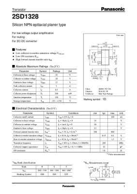Транзистор 2SD1328    SMD